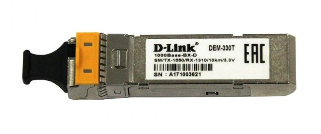Трансивер D-Link DEM-330T/DD/E1A