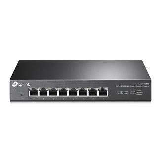 Коммутатор TP-Link TL-SG100 TL-SG108-M2 8 ports