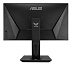 Монитор Asus VG289Q