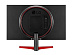 Монитор LG 24GL600F-B