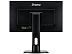 Монитор IIYAMA XB2481HS-B1