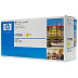 Картридж HP Inc C9732A