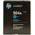 Картридж HP Inc CE251A