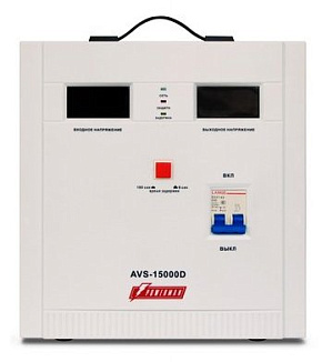 Стабилизатор напряжения POWERMAN POWERMAN AVS 15000D