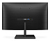 Монитор Philips 271E1SD/01
