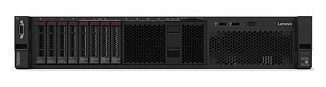 Сервер Lenovo 7Z72S0CL00