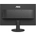 Монитор AOC P270SH