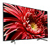 Телевизор Sony KD55XG8596BR