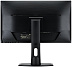 Монитор IIYAMA XUB2790HS-B1