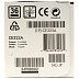 Картридж HP Inc CE323A