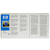 Картридж HP Inc C9733A