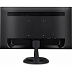 Монитор ViewSonic VA2261-2