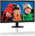 Монитор Philips 273V5LHSB (00/01)
