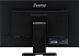 Монитор IIYAMA T2453MTS-B1