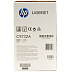Картридж HP Inc C9732A