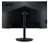 Монитор Lenovo 61C1RAT2EU