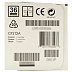 Картридж HP Inc CF212A