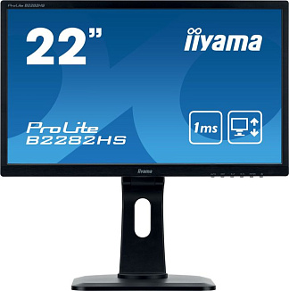 Монитор IIYAMA B2282HS-B1