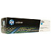 Картридж HP Inc CE311A