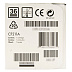 Картридж HP Inc CF211A
