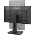 Монитор Asus MG279Q