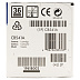 Картридж HP Inc CB541A
