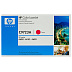 Картридж HP Inc C9723A
