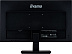 Монитор IIYAMA X2474HS-B2