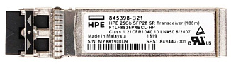 Трансивер HPE 845398-B21