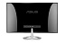 Монитор Asus MX279H