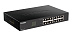Коммутатор D-Link DGS-1100 DGS-1100-16V2/A2A 16 ports