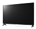 Телевизор LG 43LM5700PLA