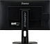 Монитор IIYAMA GB2730QSU-B1