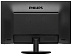 Монитор Philips 223V5LHSB2/01