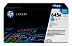 Картридж HP Inc C9731A