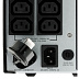 Источник бесперебойного питания APC Smart-UPS 750VA/500W SMT750I
