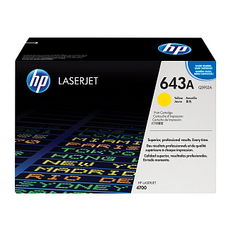 Картридж HP Inc Q5952A