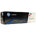Картридж HP Inc CE323A