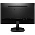 Монитор Philips 273V7QSB/01