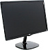 Монитор LG 23MP57A-P