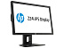Монитор HP Inc D7P53A4#ABB
