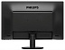 Монитор Philips 273V5LSB(00/01)