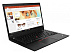Ноутбук Lenovo 20NJ0012RT