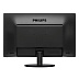 Монитор Philips 223V5LSB(10/62)