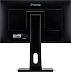 Монитор IIYAMA XUB2292HS-B1