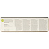 Картридж HP Inc CE320A