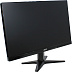 Монитор Acer UM.VG7EE.A10