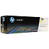 Картридж HP Inc CE322A