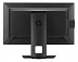 Монитор HP Inc D7P92A4#ABB