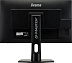 Монитор IIYAMA GB2760QSU-B1